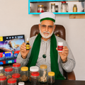 شباب کیپسول+ طلاء پتال جنتر