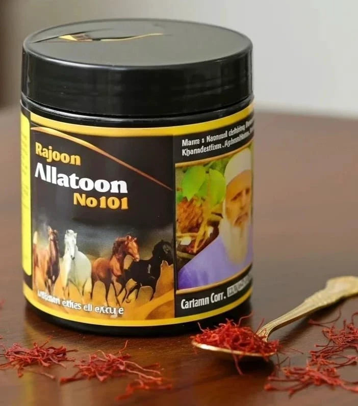 معجون افلاطون